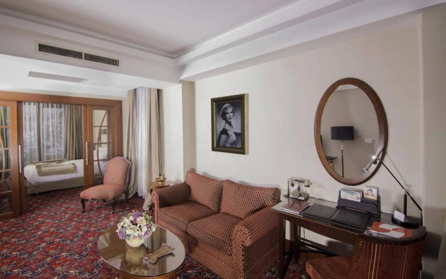 Celik Palace Hotel Convention Center & Thermal SPA