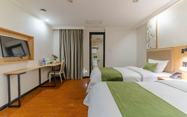 GreenTree Inn Hefei Shushan District West Wangjiang Road Qianshan Road Express Hotel