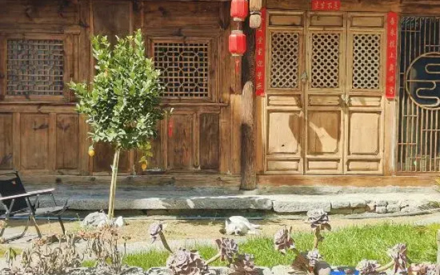 Poetry Dwelling Homestay