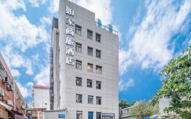 Home Inn Selected Hotel Xiamen University Zhongshan Road Branch