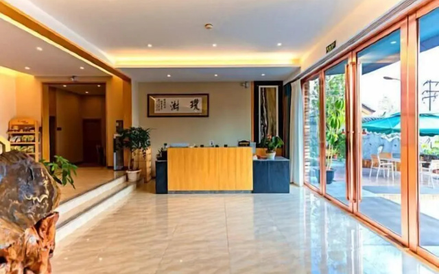 Pupeng Boutique Hotel – Lobby – Dali