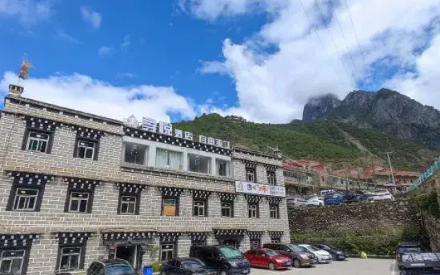 zi you ya ding hotel