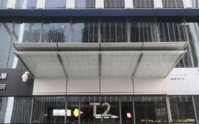 Yuexi Hotel