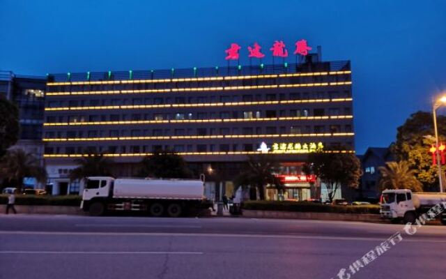 Junyi Longteng Hotel