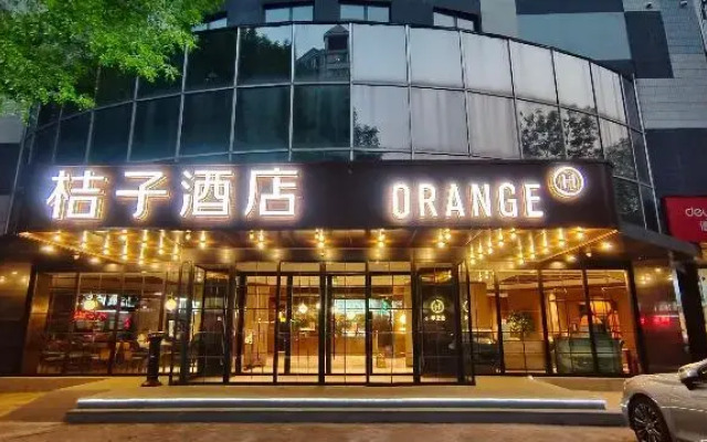 Orange Hotel Select Tianjin Fifth Avenue