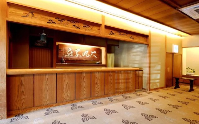 Daimaru Besso — 3-star hotel in Chikushino