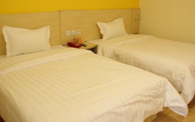 7 Days Inn Caotang North Road