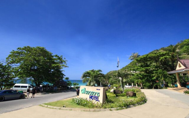 All Seasons Naiharn Phuket