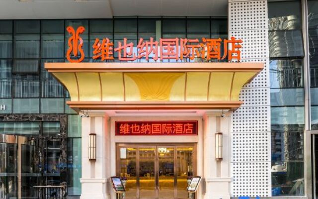 Vienna International Hotel Jinan West Railway Station East Square）