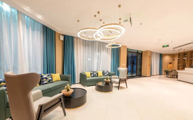 City Comfort Inn Shannan Passenger Terminal