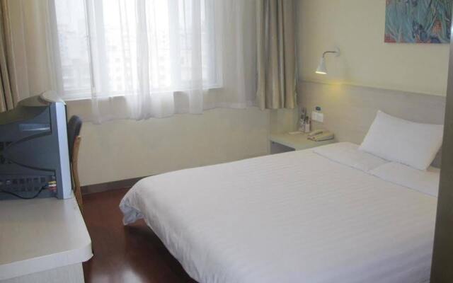 Hanting Inn Wuyi Square - Fuzhou