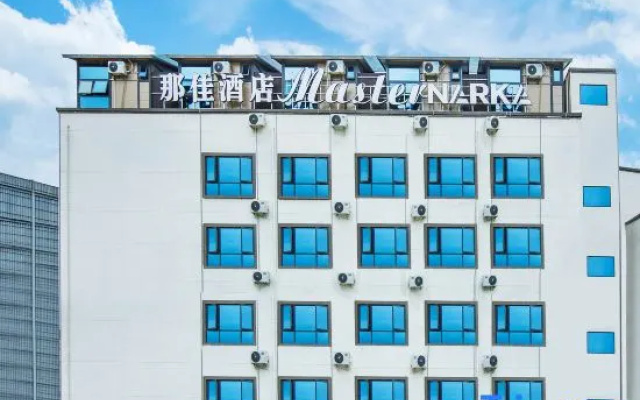 Na Jia Master NARKA Space Designer Courtyard Manor (Kunming Changshui International Airport Store) – Exterior – Kunming