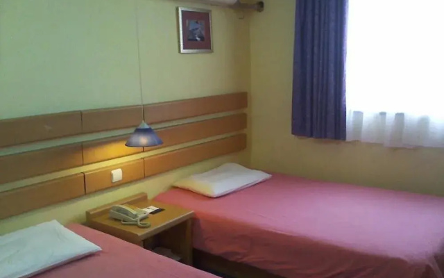 Home Inn Tongling Jieshe Road Tianjing Lake