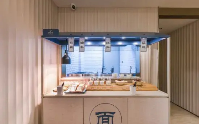 HanTing Hotel (Ningbo Zhenhai Xiepu)