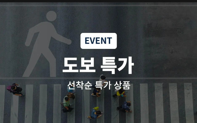 SL Boutique Hotel Ansan