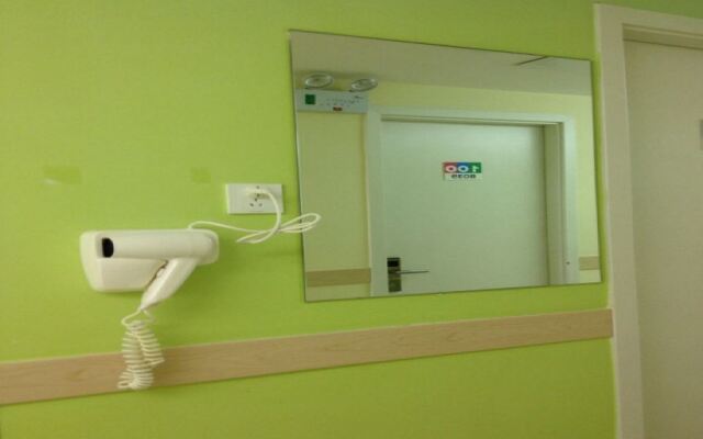 100 Inn Xiamen Lundu Hexiang West Road
