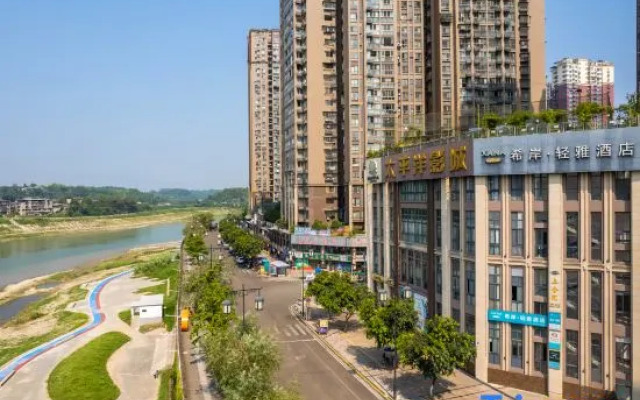 Xana Lite Hotelle (Zizhong Shanghehui)