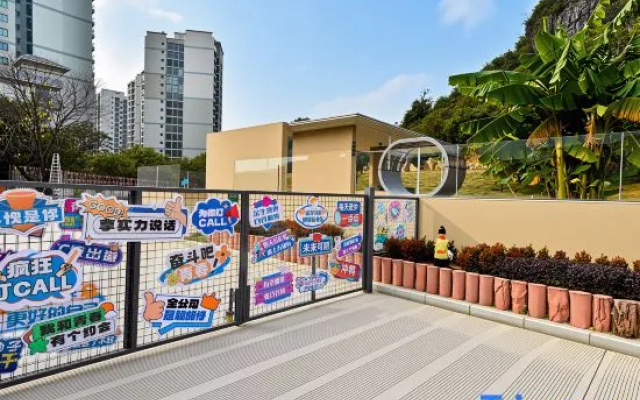 Guilin Linju Shanshe Resort Hotel – Outside – Guilin