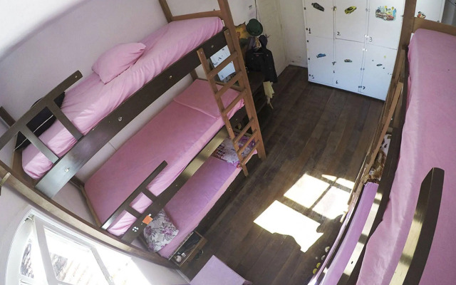 Recanto Carioca Hostel