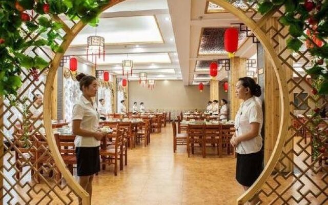 Wudangshan Jianpuzhai Hotel