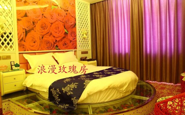 City Garden Renqiu Meishicheng Store