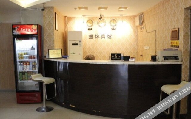 Yixiu Hostel