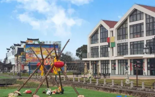 Pastoral Art Museum Art Homestay