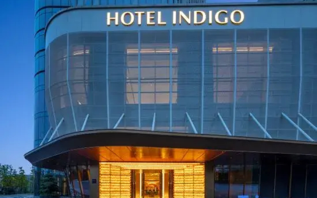 Indigo CHENGDU FINANCIAL CITY by IHG