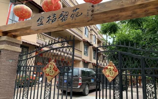 Sanya Jinji Liyuan Guesthouse