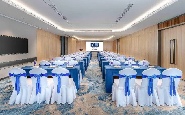 Holiday Inn Express Foshan New City