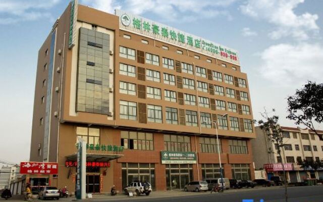 Greentree Inn Express (Guanyun Zhenxing Garden)