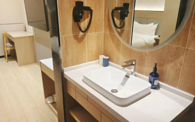 Starway Hotel Gongyi Wanyang Shopping Mall