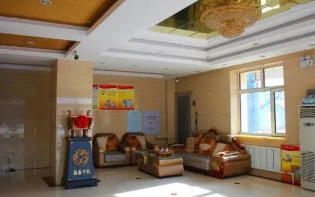 Arguna Guna Home Hotel
