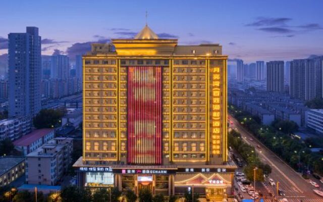 Echarm Plus Hotel Taiyuan Wanda Plaza Railway Station Store