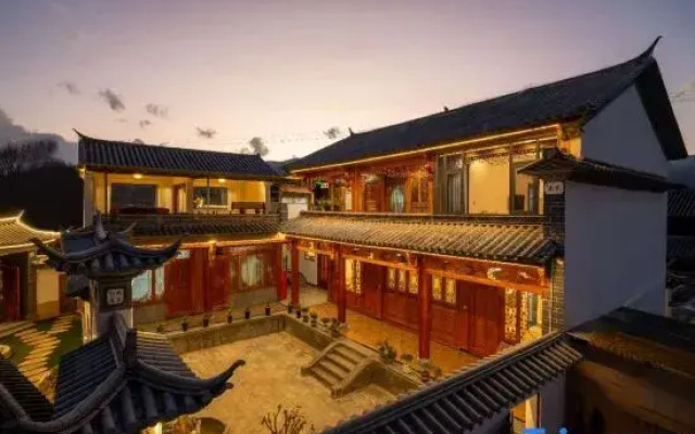 Xi Qi Li Hotel
