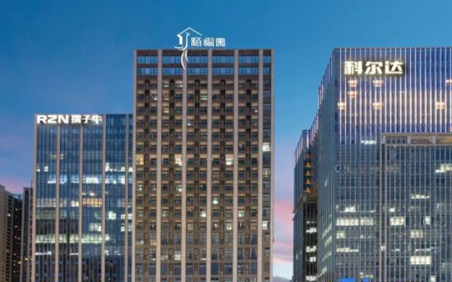 Plane trees Hotel(Tian 'an Yungu Hotel, Shenzhen)
