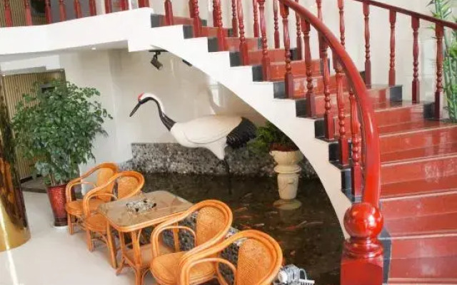 Haoyouyuan Holiday Hotel
