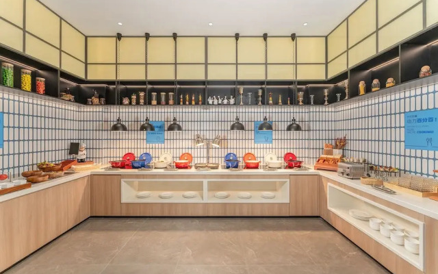 Holiday Inn Express Guangzhou University Town by IHG