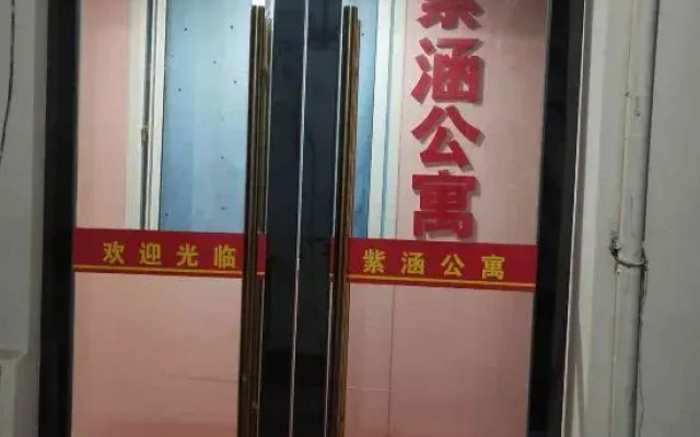 ZH apartment