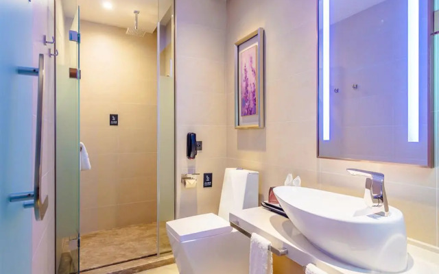 Lavande Hotel·Gaomi Government