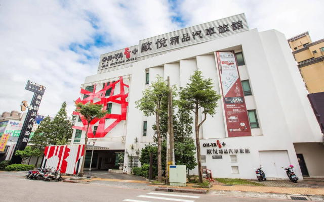 OHYA Chain Boutique Motel-Taoyuan