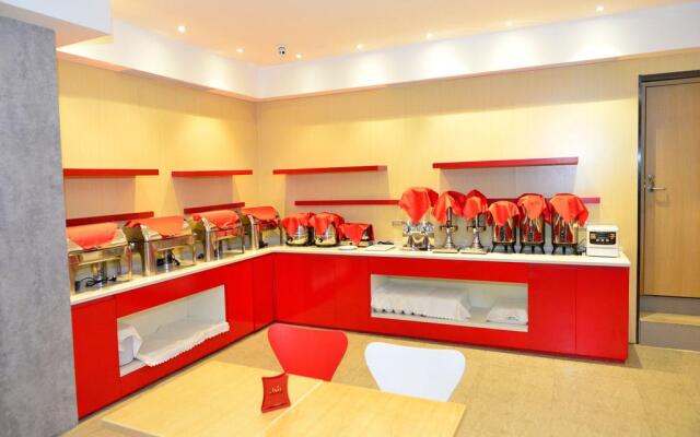 Ibis Hotel (Beijing Chang Ying Tian Street)