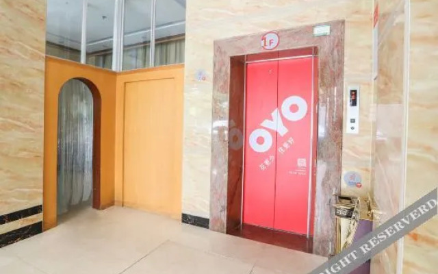 IKEA Business Hotel (Lianjiang No.3 Middle School)