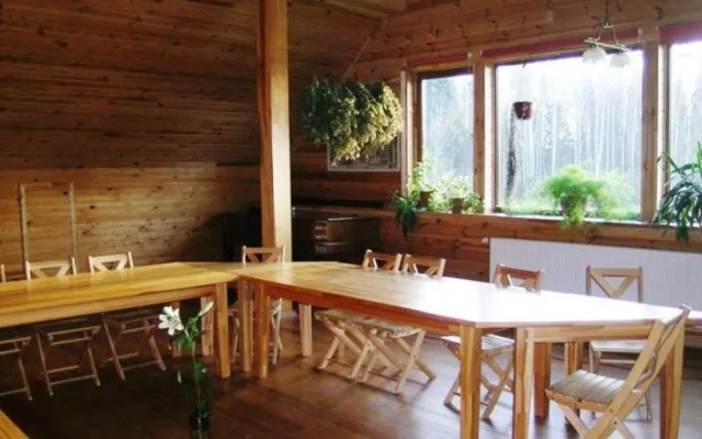 Guest House Mauriņi