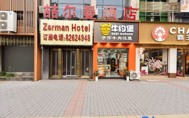 Zerman Hotel (Zhonghuan International Branch, Yunling Middle Road)