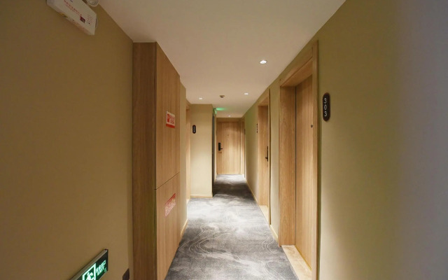 Mercure Hefei (Sanxiaokou Subway Station)