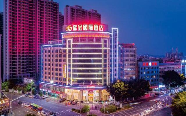 Ouguan International Hotel (Ganzhou Development Zone Store)