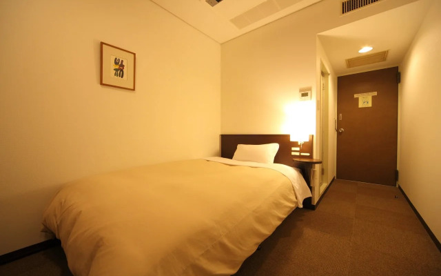 Hotel Park Side Hiroshima Peace Park