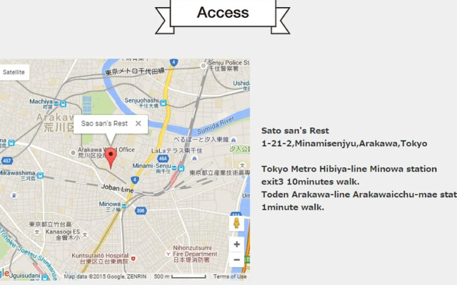 Sato san's Rest - Hostel