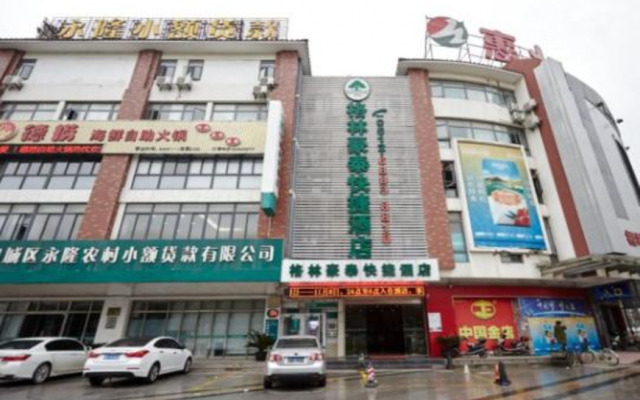 GreenTree Inn Suzhou Taiping Town High-speed North Station Express Hotel